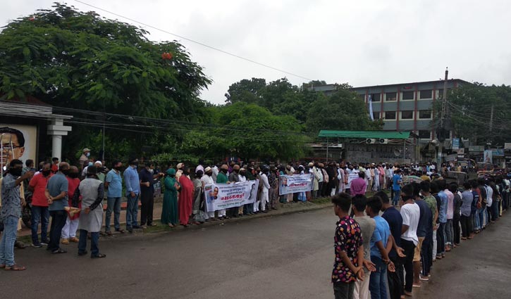 সৈয়দ আশরাফুল ইসলামের ম্যুরাল ভাঙচুরের ঘটনায় মানববন্ধন