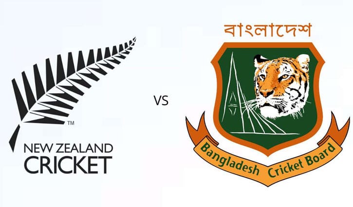 নিউ জিল্যান্ডকেও সর্বোচ্চ সেবা দিবে বিসিবি নিউ জিল্যান্ডকেও সর্বোচ্চ সেবা দিবে বিসিবি