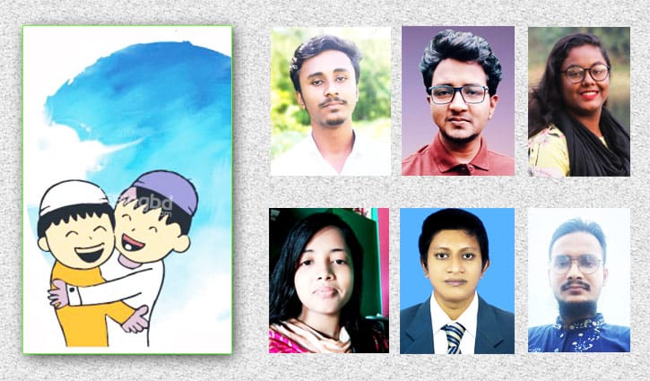 কেমন কেটেছে শিক্ষার্থীদের ঈদ কেমন কেটেছে শিক্ষার্থীদের ঈদ