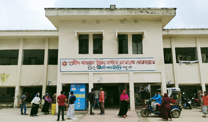 ঢাকার বাইরে ডেঙ্গুর চিকিৎসা হচ্ছে শহীদ আহসান উল্লাহ হাসপাতালে ঢাকার বাইরে ডেঙ্গুর চিকিৎসা হচ্ছে শহীদ আহসান উল্লাহ হাসপাতালে