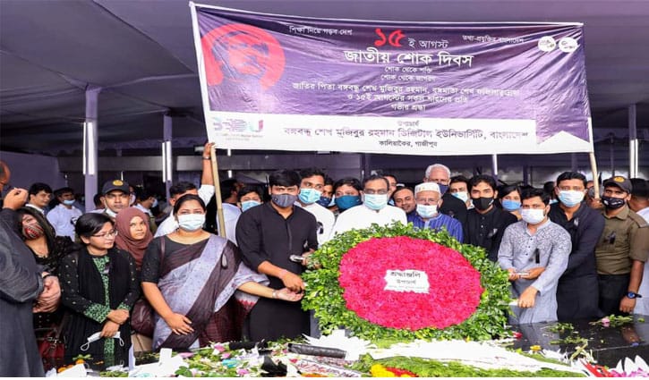 রাজনীতিতে আগ্রহীরা যেন ক্ষমতার লোভে না পড়ে: ড.মুনাজ