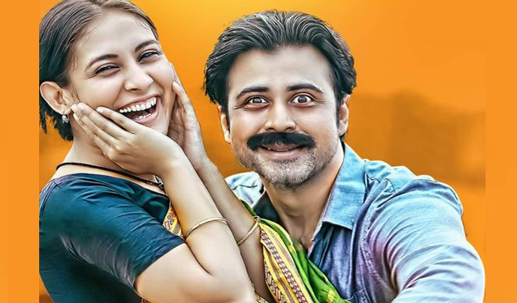 ‘ঘটনা সত্য নাটকের সংলাপ ক্ষমার অযোগ্য’ ‘ঘটনা সত্য নাটকের সংলাপ ক্ষমার অযোগ্য’