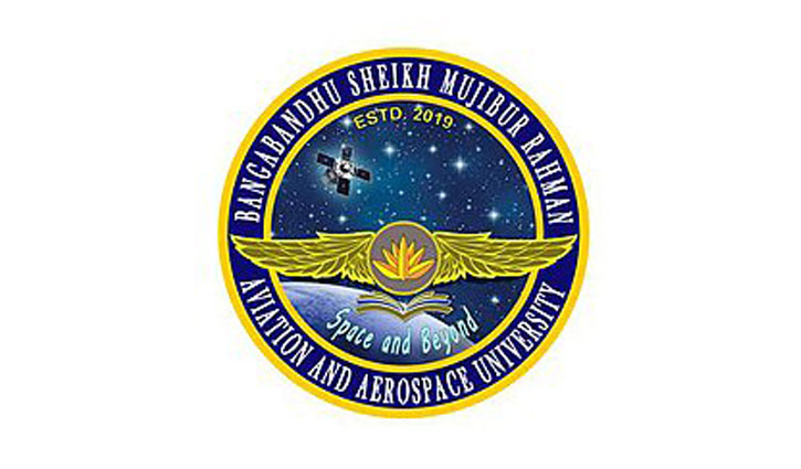 বঙ্গবন্ধু এভিয়েশন বিশ্ববিদ্যালয়ে ভর্তি পরীক্ষার যোগ্য প্রার্থীদের তালিকা প্রকাশ