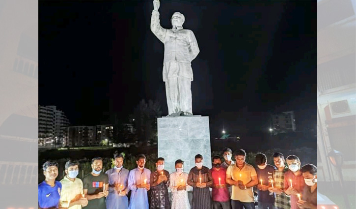 জাককানইবিতে ছাত্রলীগের মোমবাতি প্রজ্বলন জাককানইবিতে ছাত্রলীগের মোমবাতি প্রজ্বলন