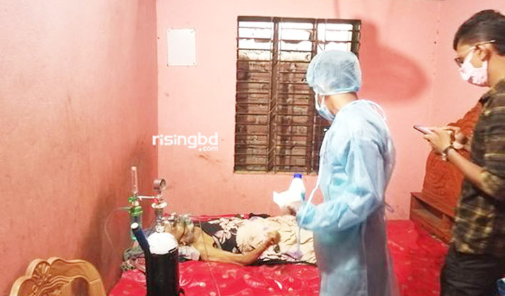 গোপালগঞ্জে বাড়ি বাড়ি বিনামূল্যে অক্সিজেন সেবা গোপালগঞ্জে বাড়ি বাড়ি বিনামূল্যে অক্সিজেন সেবা