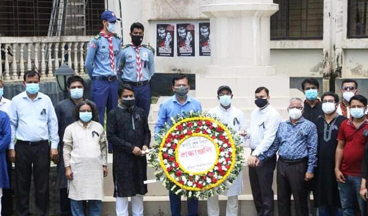 কুবিতে জাতীয় শোক দিবস পালন 