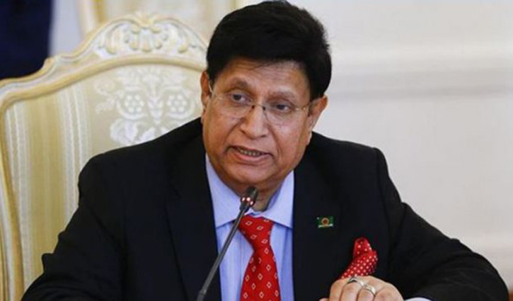 এলডিসিভুক্ত দেশগুলোকে শক্তিশালী করার আহ্বান পররাষ্ট্রমন্ত্রীর এলডিসিভুক্ত দেশগুলোকে শক্তিশালী করার আহ্বান পররাষ্ট্রমন্ত্রীর