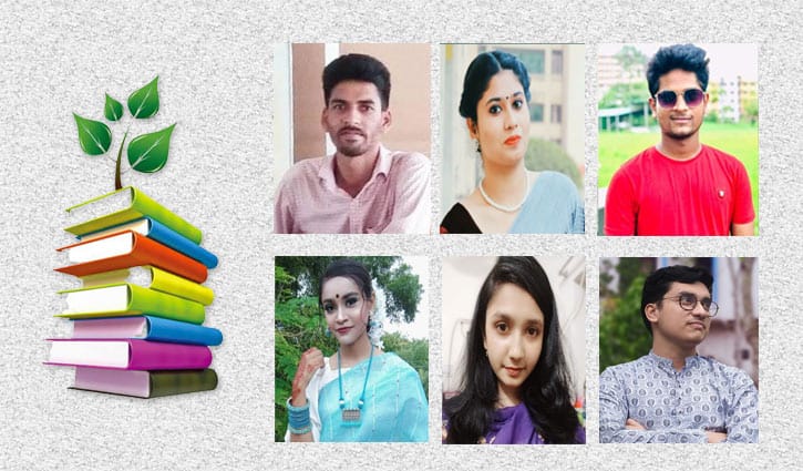 স্মৃতির পাতায় তাদের ক্যাম্পাস 