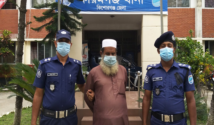 শিশুকে বলাৎকারের অভিযোগে মাদরাসা প্রধান গ্রেপ্তার