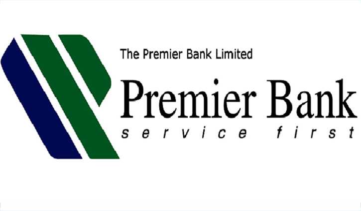 প্রিমিয়ার ব্যাংক স্পট মার্কেটে যাচ্ছে রোববার