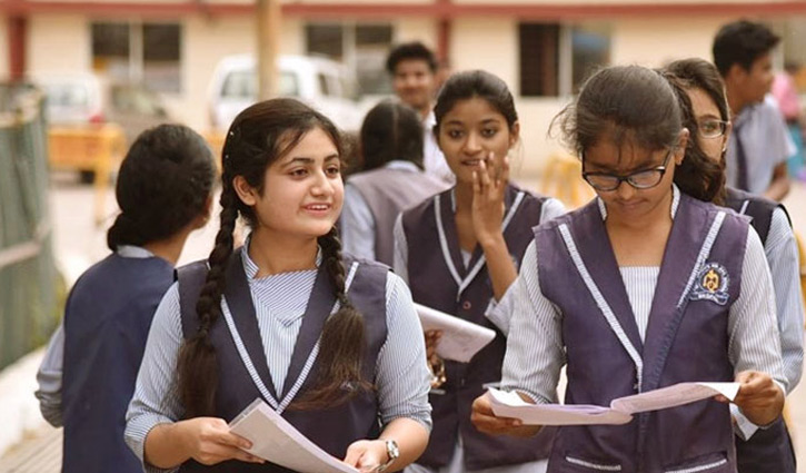 ২০২২ সালের এইচএসসি পরীক্ষার্থীদের অ্যাসাইনমেন্ট স্থগিত ২০২২ সালের এইচএসসি পরীক্ষার্থীদের অ্যাসাইনমেন্ট স্থগিত