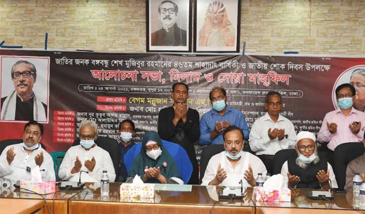 ‘বঙ্গবন্ধু গরিব শ্রমজীবী মেহনতি মানুষকে সবচেয়ে বেশি ভালবাসতেন’