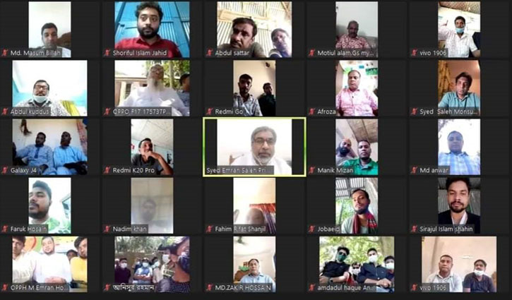 বিএনপির করোনা হেল্প সেল চালু বিএনপির করোনা হেল্প সেল চালু