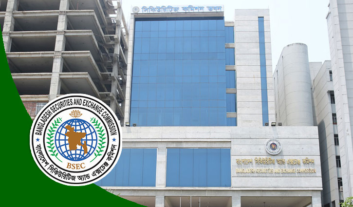 ডেল্টা লাইফের শেয়ারের অস্বাভাবিক লেনদেন তদন্তে কমিটি