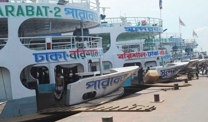 বরিশাল থেকে সব রুটে বাস-লঞ্চ বন্ধ