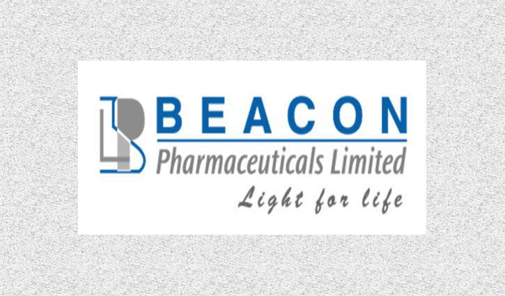 গুড ম্যানুফ্যাকচারিং প্রাকটিস সনদ পেলো বিকন ফার্মাসিটিক্যালস