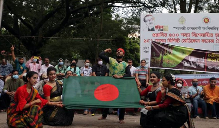 সিআরবিতে হাসপাতাল: প্রধানমন্ত্রীর দিকে তাকিয়ে আছে চট্টগ্রামবাসী