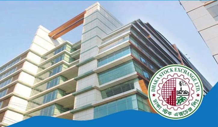 বিক্রেতা সংকটে ৫ কোম্পানির শেয়ার 