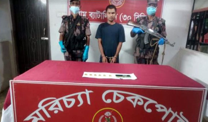 উখিয়ায় স্বর্ণের বারসহ আটক ১ উখিয়ায় স্বর্ণের বারসহ আটক ১