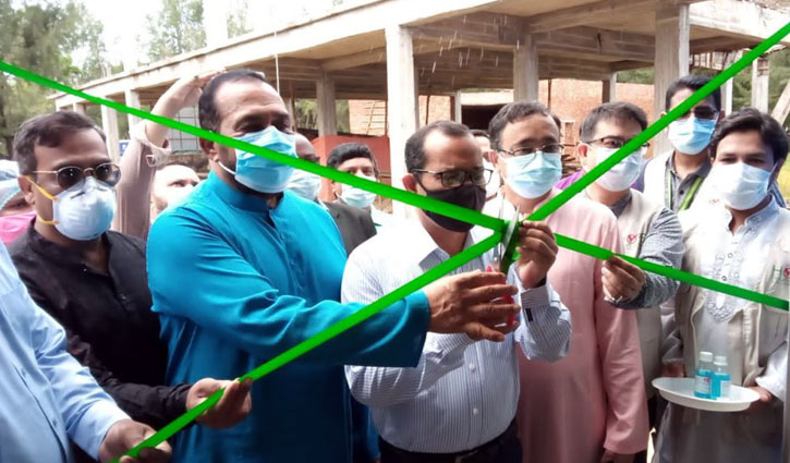 কক্সবাজারে ৫০ শয্যার করোনা হাসপাতাল উদ্বোধন