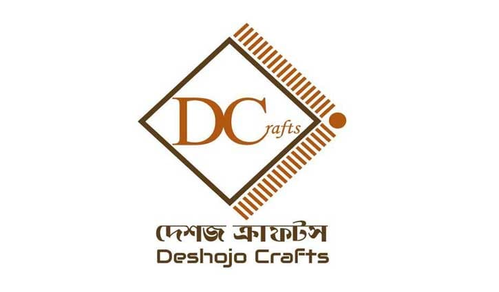 যাত্রা শুরু করলো দেশজ ক্রাফটস ই-কমার্স যাত্রা শুরু করলো দেশজ ক্রাফটস ই-কমার্স