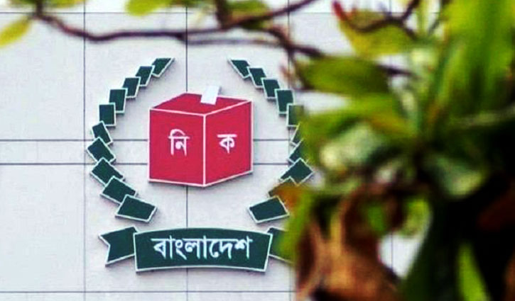 ৩৪টি দল আয়-ব্যয়ের হিসাব দিয়েছে ইসিতে 