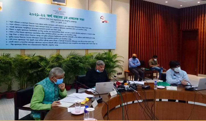 আড়াই হাজার কোটি টাকার ১০ প্রকল্প অনুমোদন