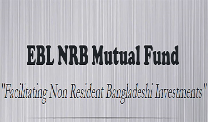 ডিএসই’র সাপ্তাহিক দাম কমার শীর্ষে ইবিএল এনআরবি ফান্ড