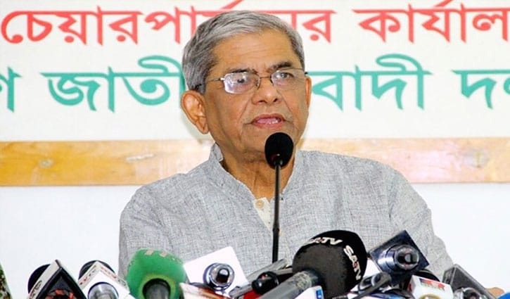 টিকা কর্মসূচি সার্বজনীন করার আহ্বান বিএনপির টিকা কর্মসূচি সার্বজনীন করার আহ্বান বিএনপির