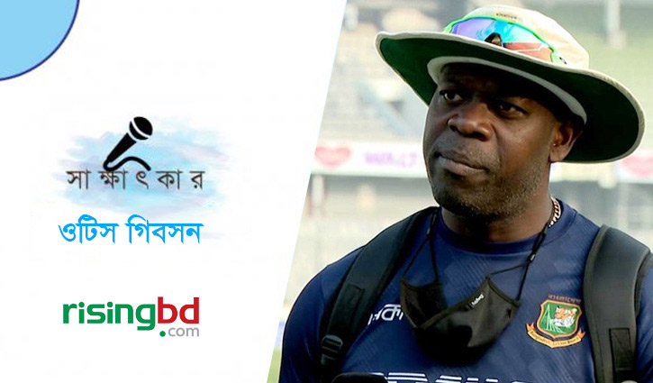 ‘এই পেসাররা যে কোনো কন্ডিশনে বাংলাদেশকে জেতাতে পারে’ ‘এই পেসাররা যে কোনো কন্ডিশনে বাংলাদেশকে জেতাতে পারে’