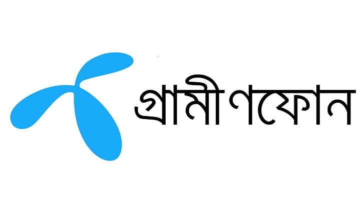 গ্রামীণফোনের ১২৫ শতাংশ অন্তর্বতী লভ্যাংশ ঘোষণা গ্রামীণফোনের ১২৫ শতাংশ অন্তর্বতী লভ্যাংশ ঘোষণা