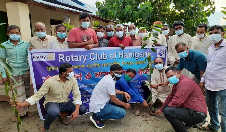 হবিগঞ্জে রোটারি ক্লাবের বৃক্ষরোপণ, মাস্ক বিতরণ ও অর্থ সহায়তা প্রদান হবিগঞ্জে রোটারি ক্লাবের বৃক্ষরোপণ, মাস্ক বিতরণ ও অর্থ সহায়তা প্রদান