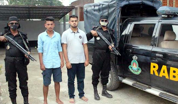 লাখাইয়ে নৌকা ভ্রমণে গিয়ে নববধূ ধর্ষণের শিকার: গ্রেপ্তার ৩ লাখাইয়ে নৌকা ভ্রমণে গিয়ে নববধূ ধর্ষণের শিকার: গ্রেপ্তার ৩