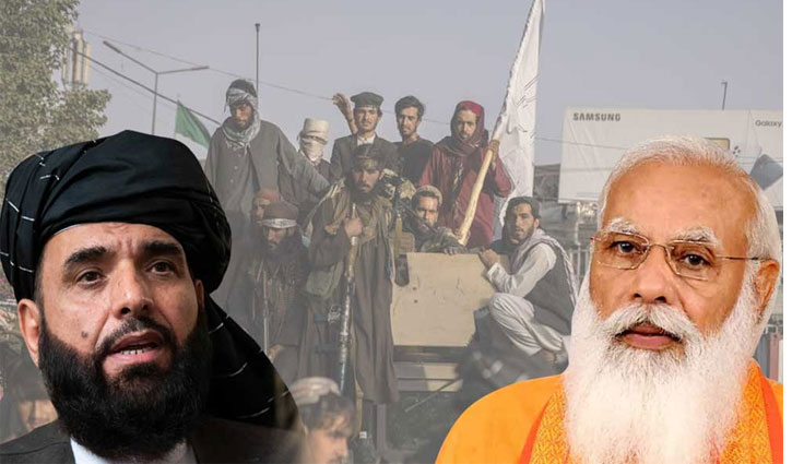 ভারত সরকারের বন্ধুত্ব চাইলো তালেবান