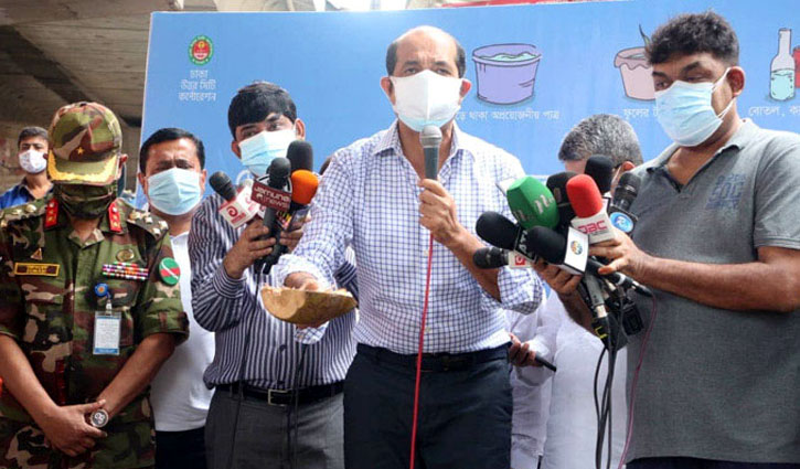 জনসচেতনতার মাধ্যমেই চিকুনগুনিয়া প্রতিরোধ করতে হবে: মেয়র আতিকুল