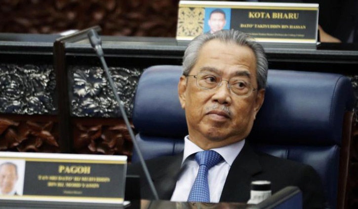 পদত্যাগ করতে যাচ্ছেন মালয়েশিয়ার প্রধানমন্ত্রী