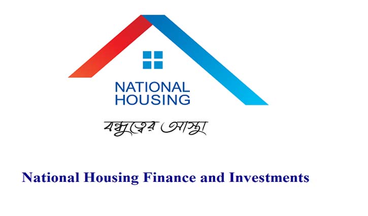 সাপ্তাহিক দাম বাড়ার শীর্ষে ন্যাশনাল হাউজিং