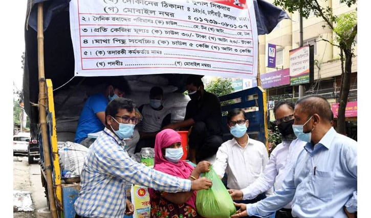 ওএমএসের চাল ও আটা বিক্রি করছে খাদ্য অধিদপ্তর ওএমএসের চাল ও আটা বিক্রি করছে খাদ্য অধিদপ্তর