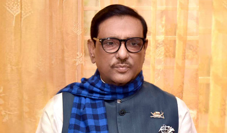 ‘মিথ্যা-বানোয়াট বক্তব্য দিয়ে বিএনপি মানুষের দুর্ভোগ বাড়াচ্ছে’ ‘মিথ্যা-বানোয়াট বক্তব্য দিয়ে বিএনপি মানুষের দুর্ভোগ বাড়াচ্ছে’