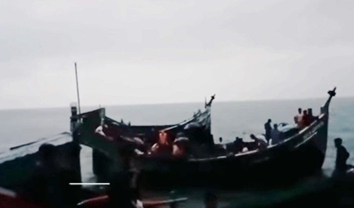 মিয়ানমার সীমান্তে আটকা পড়া ট্রলার ১২ ঘণ্টা পর উদ্ধার মিয়ানমার সীমান্তে আটকা পড়া ট্রলার ১২ ঘণ্টা পর উদ্ধার