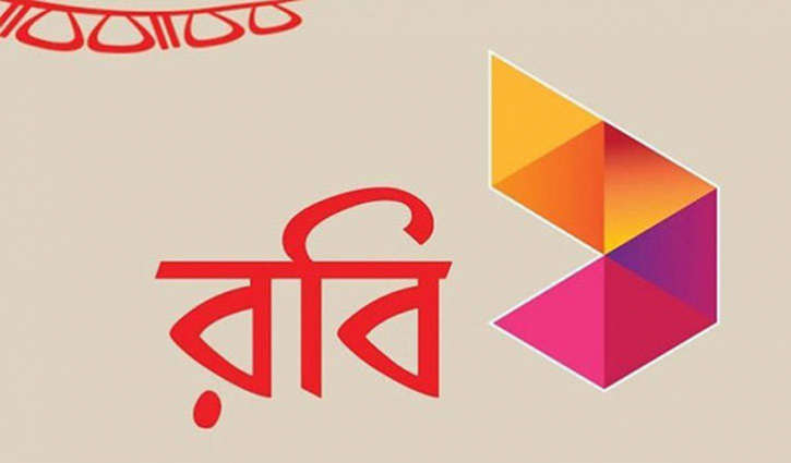 রবি আজিয়াটার আয় কমেছে ৬ শতাংশ রবি আজিয়াটার আয় কমেছে ৬ শতাংশ