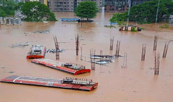 মহারাষ্ট্রে ভূমিধসে ৩৬ জনের মৃত্যু মহারাষ্ট্রে ভূমিধসে ৩৬ জনের মৃত্যু
