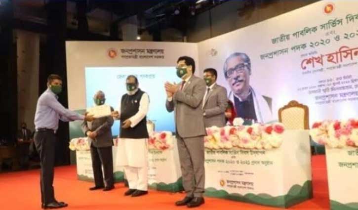 জনপ্রশাসন পদক পেলেন ঢাকার ডিসি শহীদুল ইসলাম জনপ্রশাসন পদক পেলেন ঢাকার ডিসি শহীদুল ইসলাম