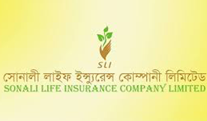 সাপ্তাহিক দাম বাড়ার শীর্ষে সোনালী লাইফ ইন্স্যুরেন্স সাপ্তাহিক দাম বাড়ার শীর্ষে সোনালী লাইফ ইন্স্যুরেন্স