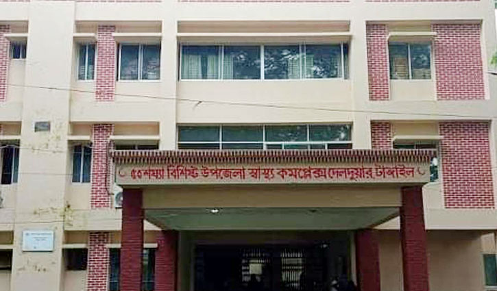 টাঙ্গাইলে করোনার ভ্যাকসিন ছাড়াই সুই পুশ: সত্যতা পেয়েছে তদন্ত দল টাঙ্গাইলে করোনার ভ্যাকসিন ছাড়াই সুই পুশ: সত্যতা পেয়েছে তদন্ত দল