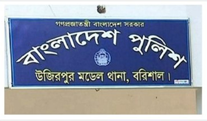 রিমান্ডে নারী আসামির যৌন নির্যাতন: ওসি ও পরিদর্শক প্রত্যাহার রিমান্ডে নারী আসামির যৌন নির্যাতন: ওসি ও পরিদর্শক প্রত্যাহার