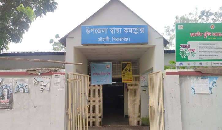 চৌহালীতে ভলান্টিয়ারদের ভাতা নিয়ে স্বাস্থ্য কর্মকর্তার নয়-ছয়