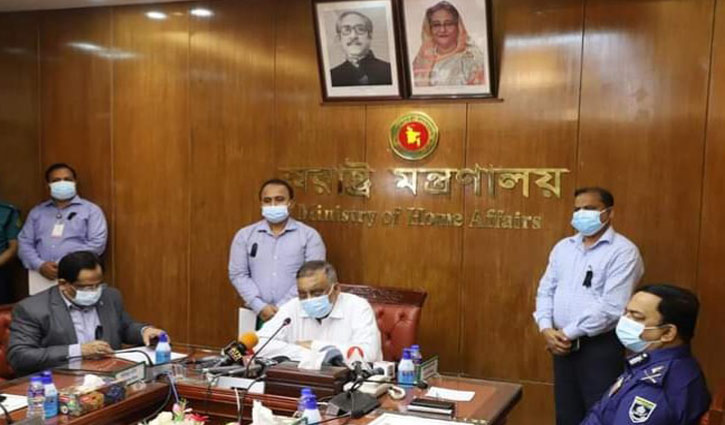 শোক দিবসের অনুষ্ঠানে স্বাস্থ্যবিধি মেনে চলুন: স্বরাষ্ট্রমন্ত্রী শোক দিবসের অনুষ্ঠানে স্বাস্থ্যবিধি মেনে চলুন: স্বরাষ্ট্রমন্ত্রী