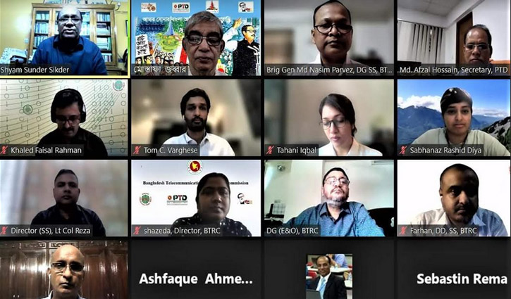 বাংলাদেশে ডিজিটাল অবকাঠামো খাতে বিনিয়োগে আগ্রহী ফেসবুক