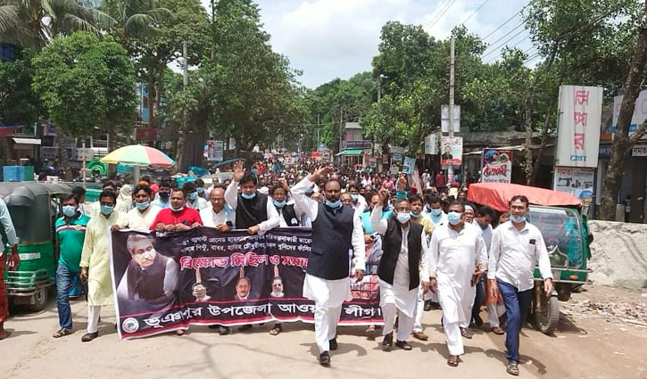 টাঙ্গাইলে পিন্টুর মৃত্যুদণ্ড কার্যকরের দাবিতে বিক্ষোভ 